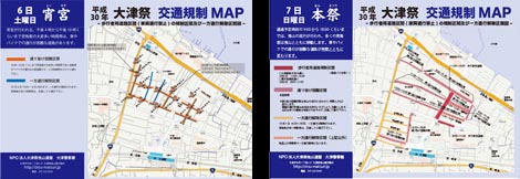 2018_kisei_map.jpg