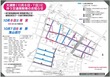 平成24年度 10月6日 7日の車両 交通規制のお知らせ