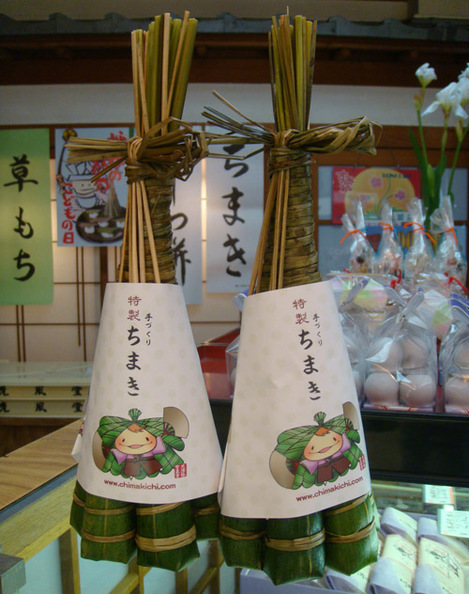 20100505-100505.jpg