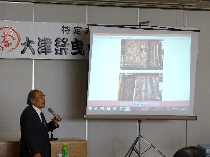 総会講演１.jpg