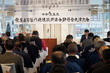 令和元年度 祭屋台等製作修理技術者会研修会　大津大会　が行われました。
