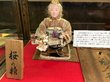 西行桜狸山の懸装品展示中