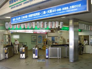 JR大津駅