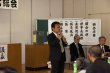 第11回通常総会　開催
