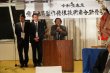 令和元年度 祭屋台等製作修理技術者会研修会　大津大会　が行われました。