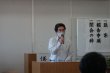 第17回通常総会　開催