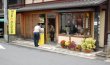 大津百町大写真展　開催中（終了しました）
