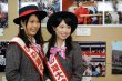 2010年　大津祭写真コンクールの表彰式が行われました