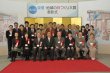 大津百町・京町通り札の辻～寺町地区まちなみ協定の会が「第４回京信・地域の絆づくり大賞」を受賞されました