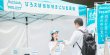 2026年　JT「ひろえば街が好きになる運動」が行われます